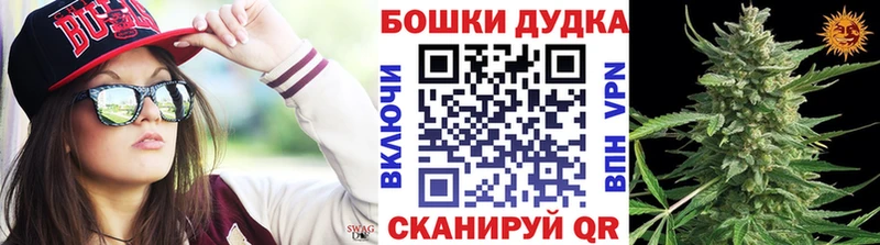 Что такое Усть-Кут ГАШИШ mega как зайти APVP Меф COCAIN Марихуана Экстази