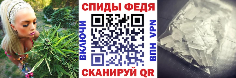Amphetamine 98% Усть-Кут