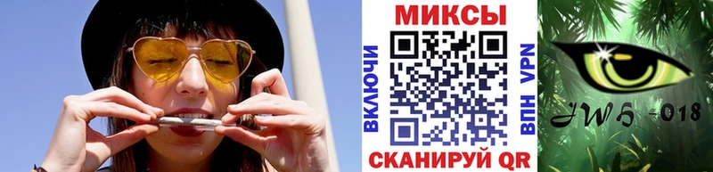 БУТИРАТ BDO 33%  Усть-Кут 