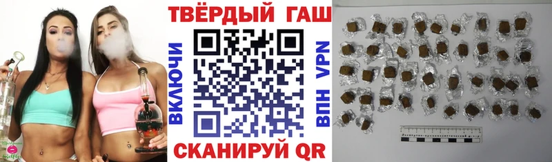 Гашиш индика сатива  Усть-Кут 