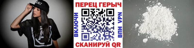 ГЕРОИН VHQ  даркнет сайт  Усть-Кут 
