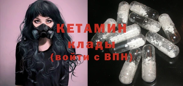 а пвп мука Няндома