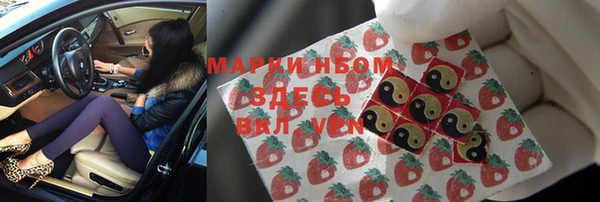 прущие крисы Нязепетровск