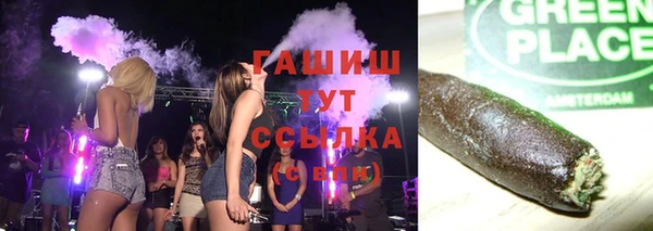 а пвп мука Няндома