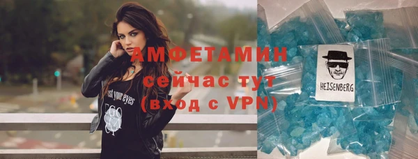 а пвп мука Няндома