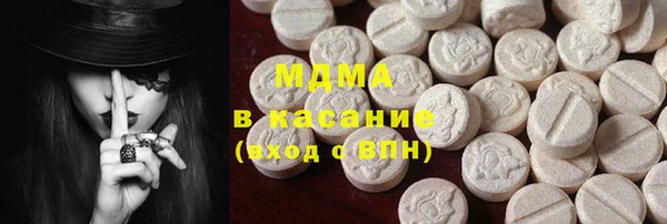 а пвп мука Билибино