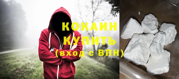 а пвп мука Няндома