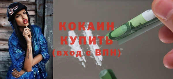 спиды Нягань