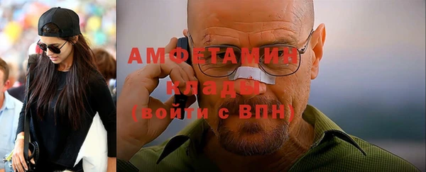 прущие крисы Нязепетровск