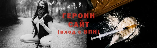 а пвп мука Няндома