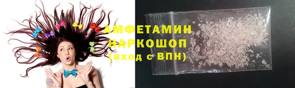 а пвп мука Няндома