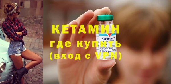 спиды Нягань