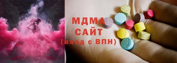 прущие крисы Нязепетровск