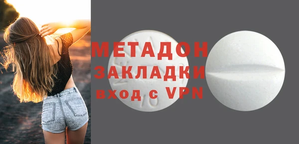 а пвп мука Няндома