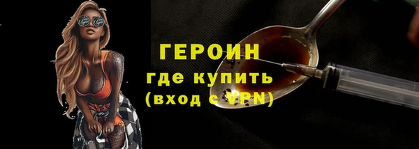 спиды Нягань