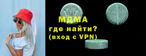 прущие крисы Нязепетровск