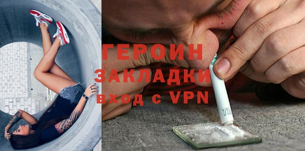 а пвп мука Няндома