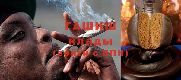 спиды Нягань