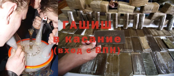 спиды Нягань
