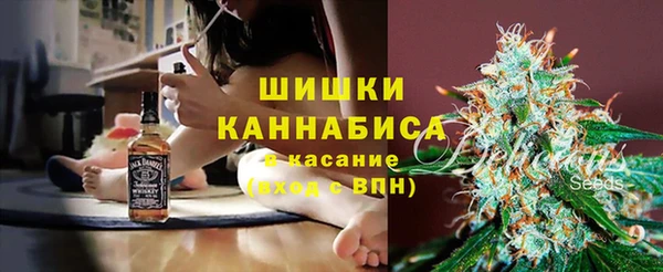 спиды Нягань