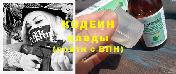 а пвп мука Няндома