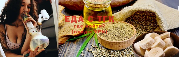 спиды Нягань