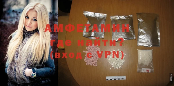 а пвп мука Няндома