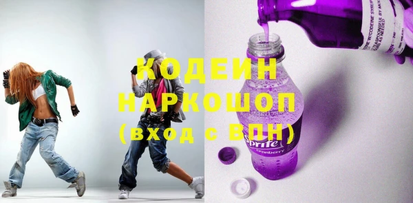 прущие крисы Нязепетровск