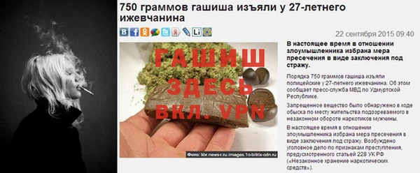 а пвп мука Няндома
