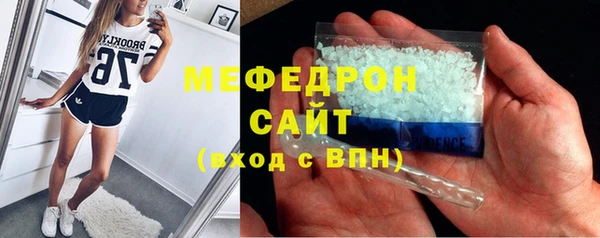 а пвп мука Няндома