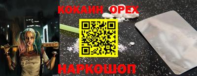 твердый Свободный