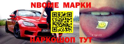 твердый Свободный
