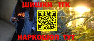 прущая мука Славгород