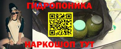 spice Северобайкальск