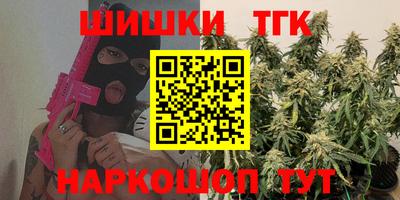 твердый Свободный