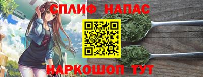 прущая мука Славгород