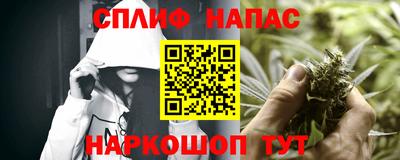 круглые Севастополь