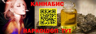 круглые Севастополь