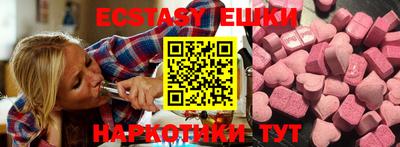 твердый Свободный