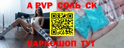 твердый Свободный