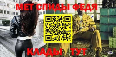 дурь Славянск-на-Кубани