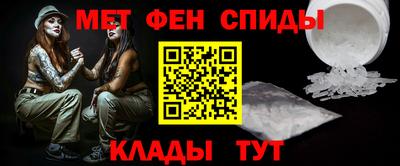 твердый Свободный