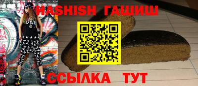 твердый Свободный