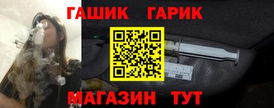 круглые Севастополь