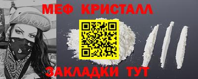 прущая мука Славгород