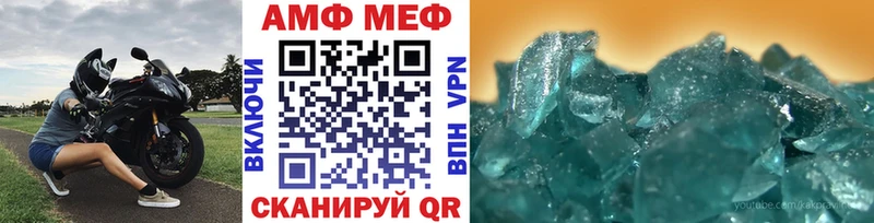 darknet Telegram  Усть-Кут  Первитин пудра 